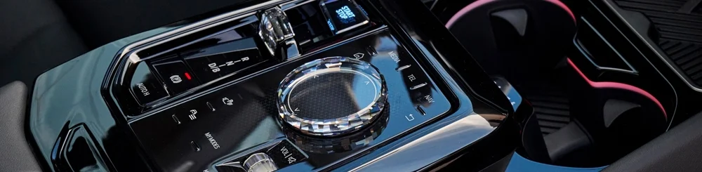 BMW 5er Interieur 