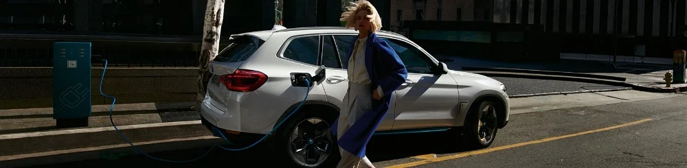 BMW iX3 Zubehör