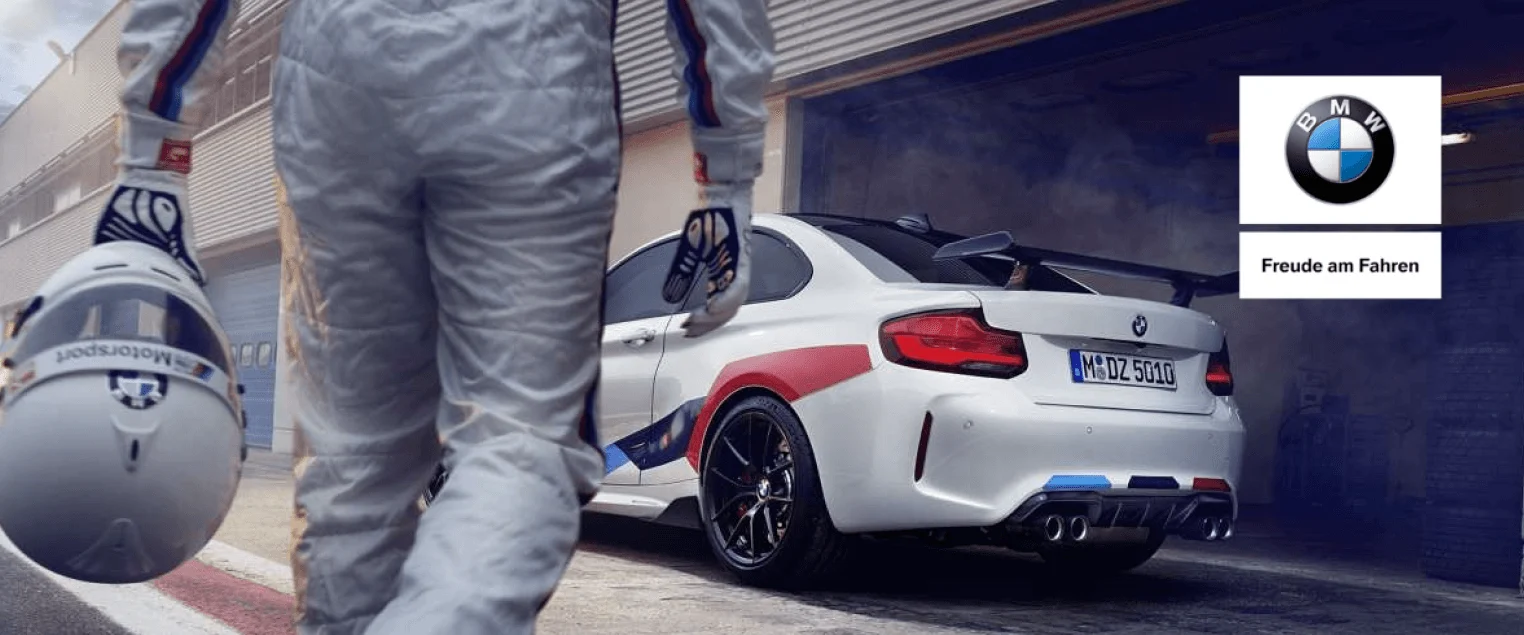 Einstellung M Performance Abgasanlagen ab Produktion 07/2018.
