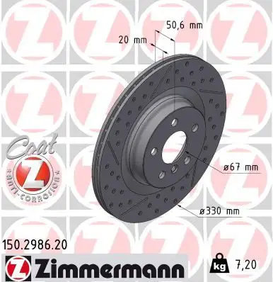 ZIMMERMANN Schraube, Bremsscheibe 4250238786627