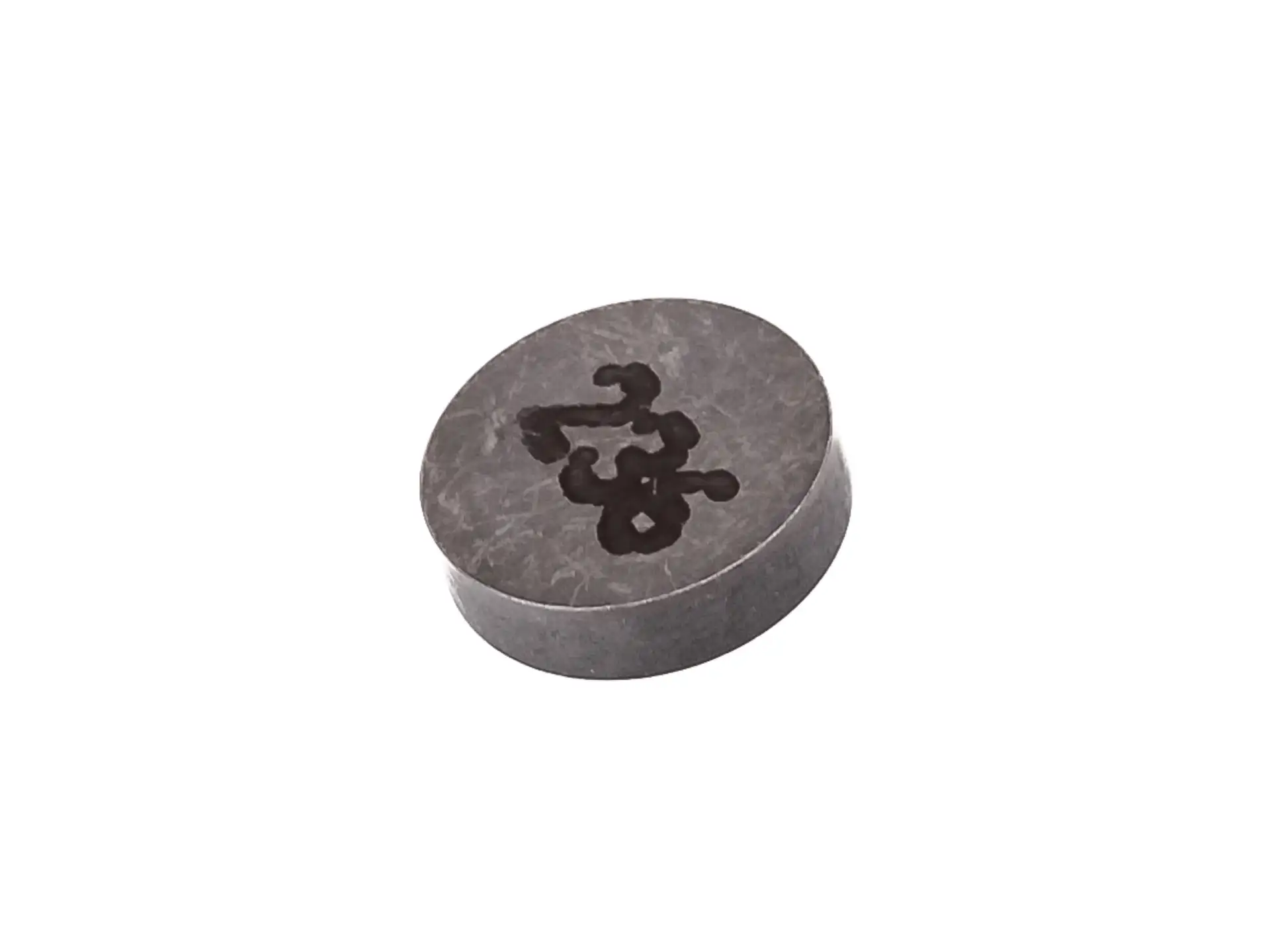 BMW Einstellplättchen 2,36 MM E46 E85 E86 E90 11347832286