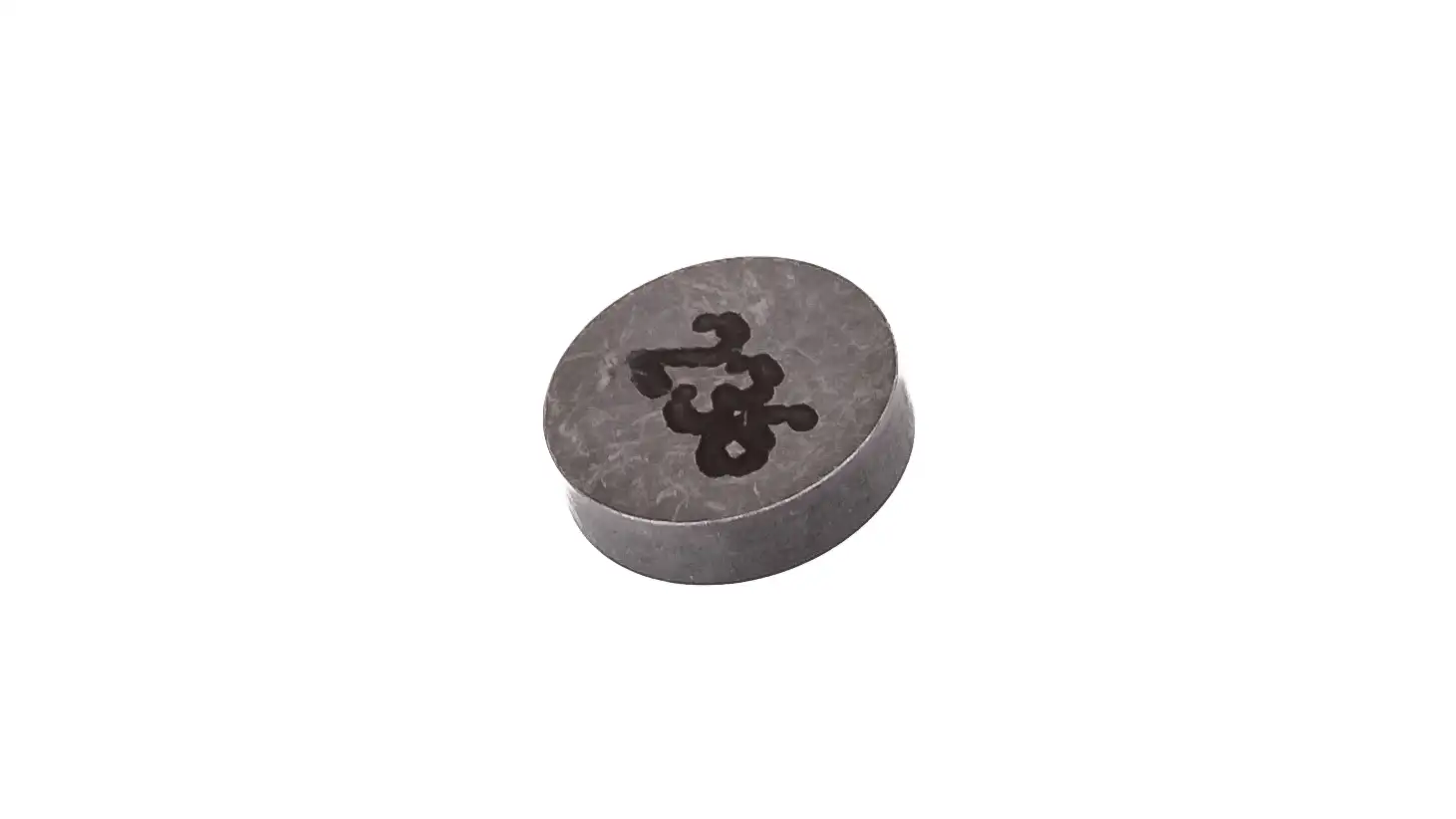 BMW Einstellplättchen 2,36 MM E46 E85 E86 E90 11347832286