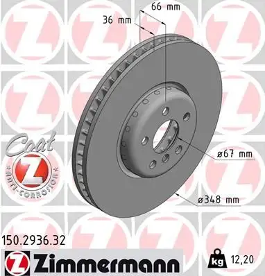 ZIMMERMANN Bremsscheibe IZIN150293632