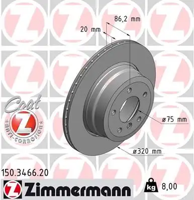 ZIMMERMANN Bremsscheibe 4250238742609