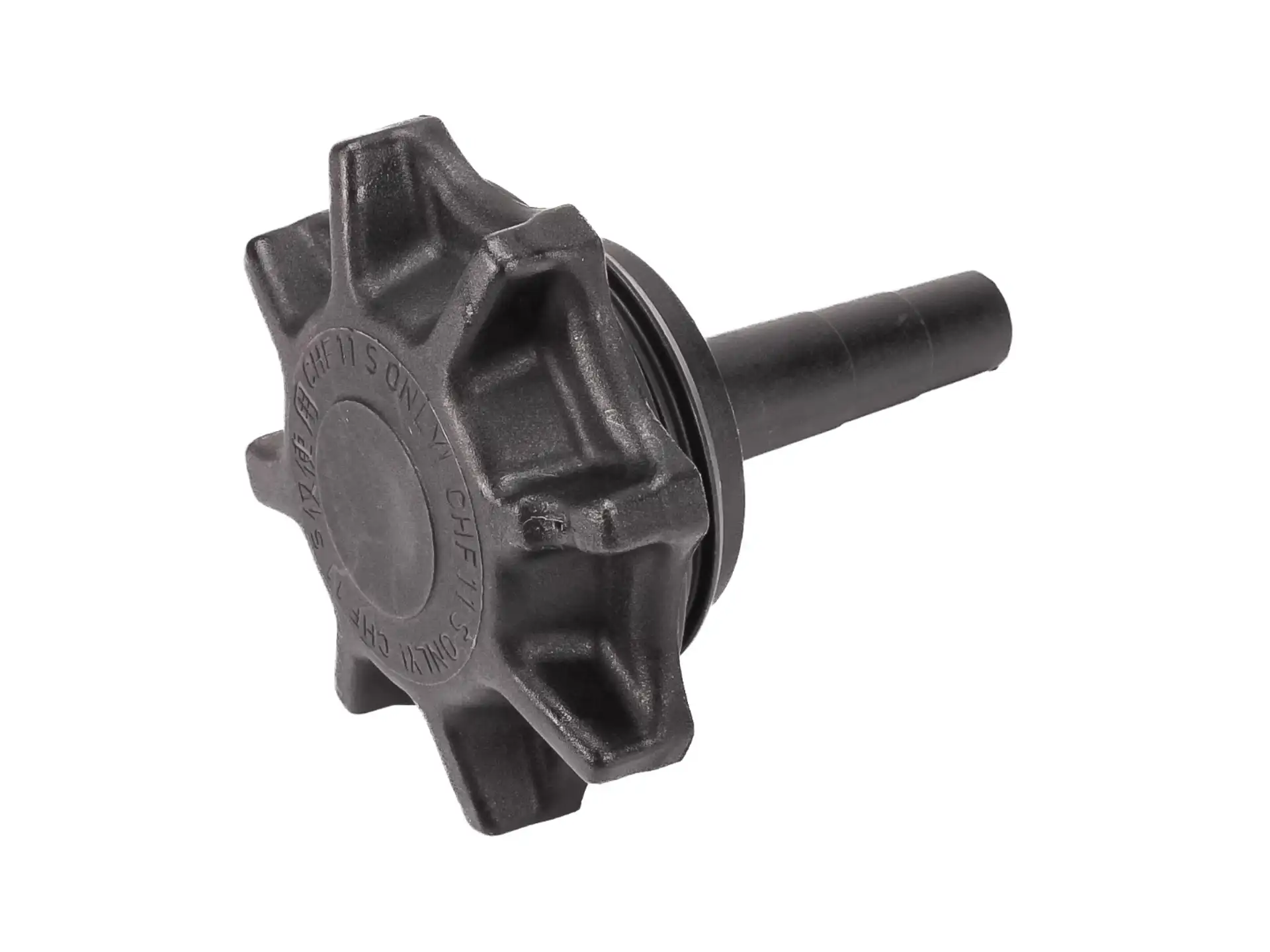 BMW Deckel CHF 11.S E24 E28 E30 E32 E34 E36 E38 E39 E46 E52 E53 E60 E61 E63 E64 E65 E66 E81 E82 E83 E84 E85 E86 E87 E88 E90 E91 E92 E93 R50 32416851332