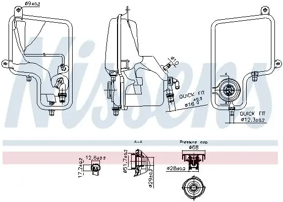 NISSENS Ausgleichsbehälter, Kühlmittel 1,05 l 5707286503687