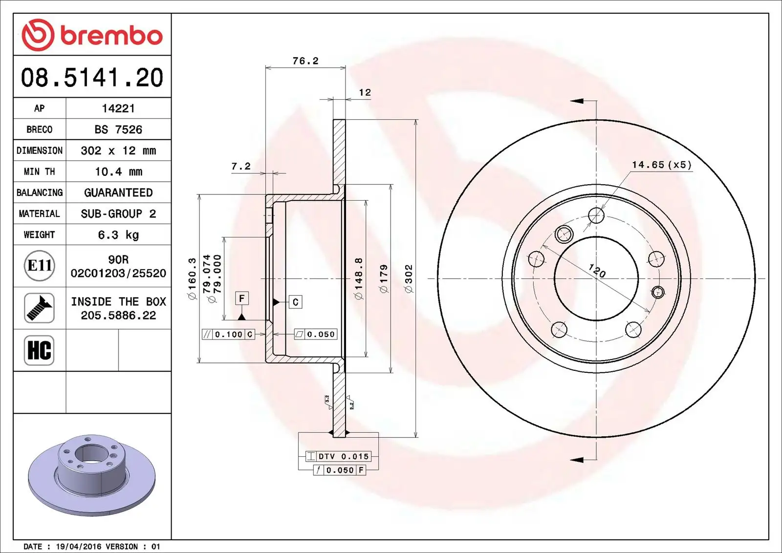 BREMBO Bremsscheibe 8020584514122