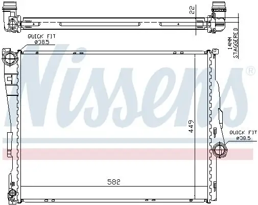 NISSENS Kühler, Motorkühlung INIS60784A