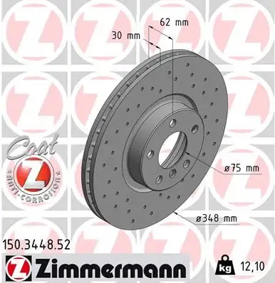 ZIMMERMANN Bremsscheibe 4250238747307