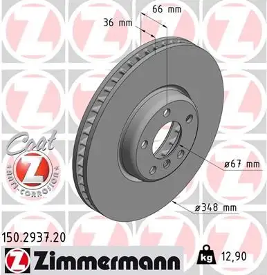 ZIMMERMANN Bremsscheibe IZIN150293720