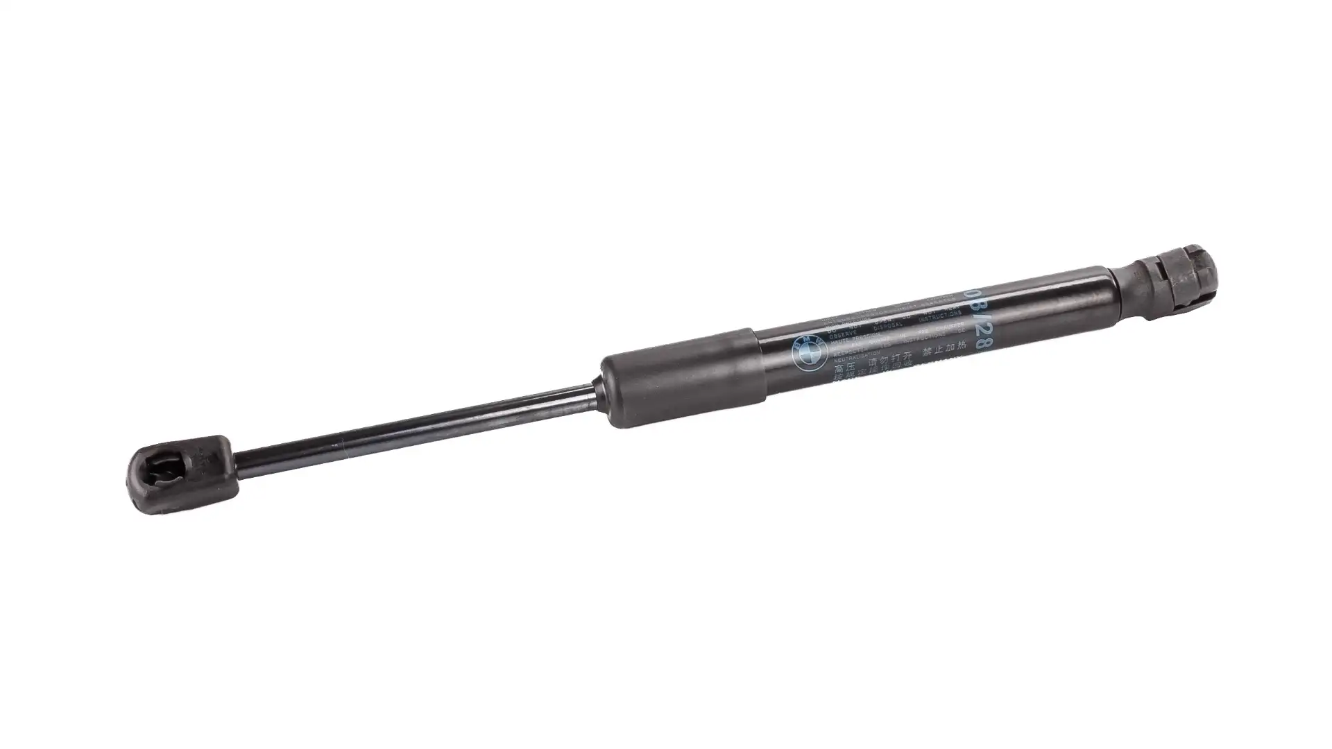 BMW Gasfeder Frontklappe F55 F56 F56E F57 51237300567 - Bildposit