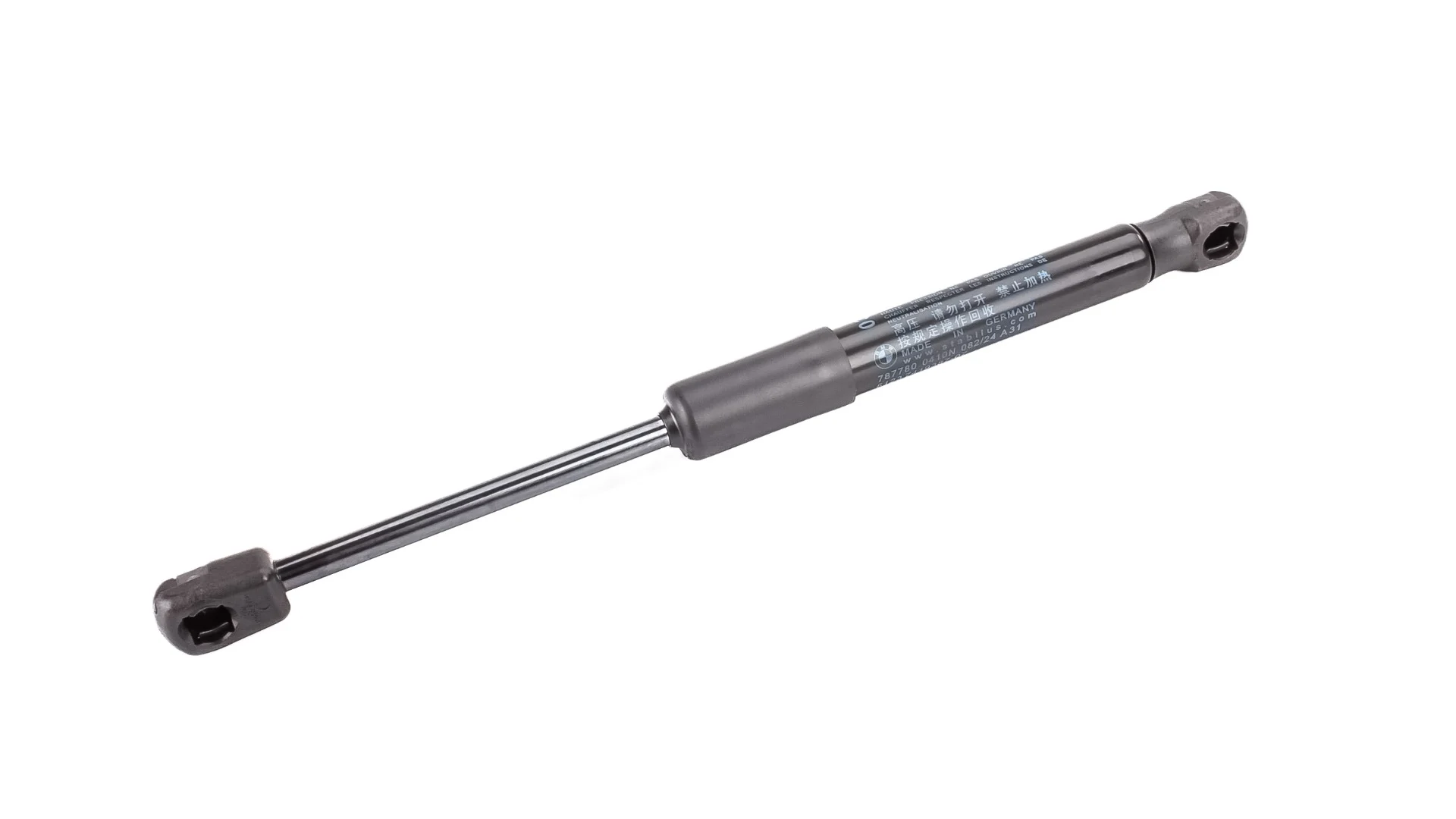 BMW Gasfeder Frontklappe Passiv G20 G21 51237419387