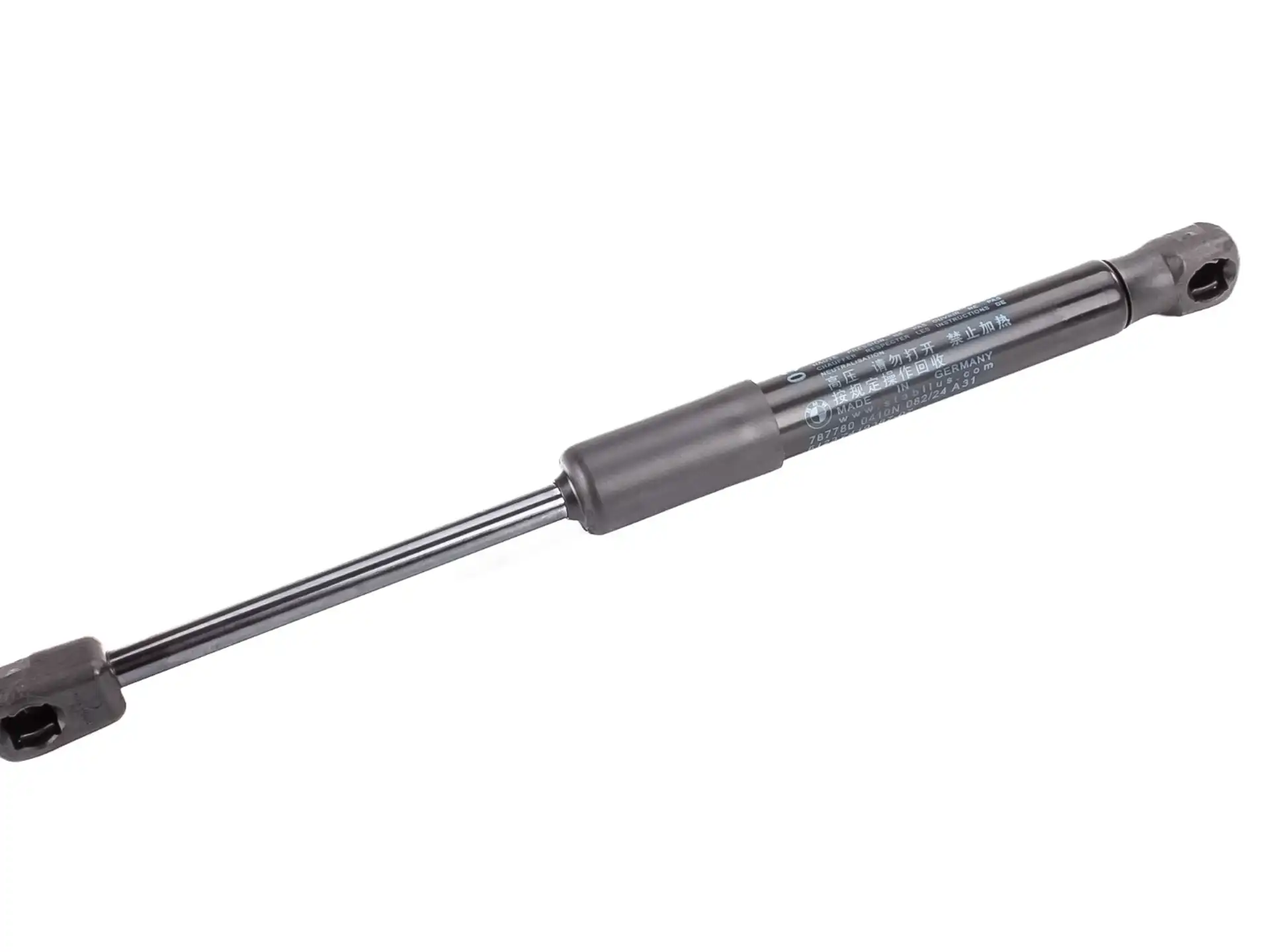 BMW Gasfeder Frontklappe Passiv G20 G21 51237419387