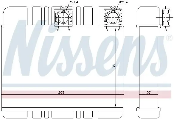 NISSENS Wärmetauscher, Innenraumheizung 5707286232013