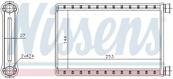 NISSENS Wärmetauscher, Innenraumheizung 5707286355668