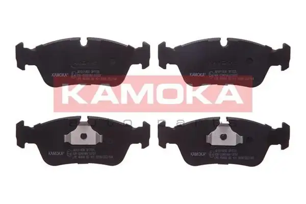 KAMOKA Bremsbelagsatz, Scheibenbremse IKAAJQ1011450
