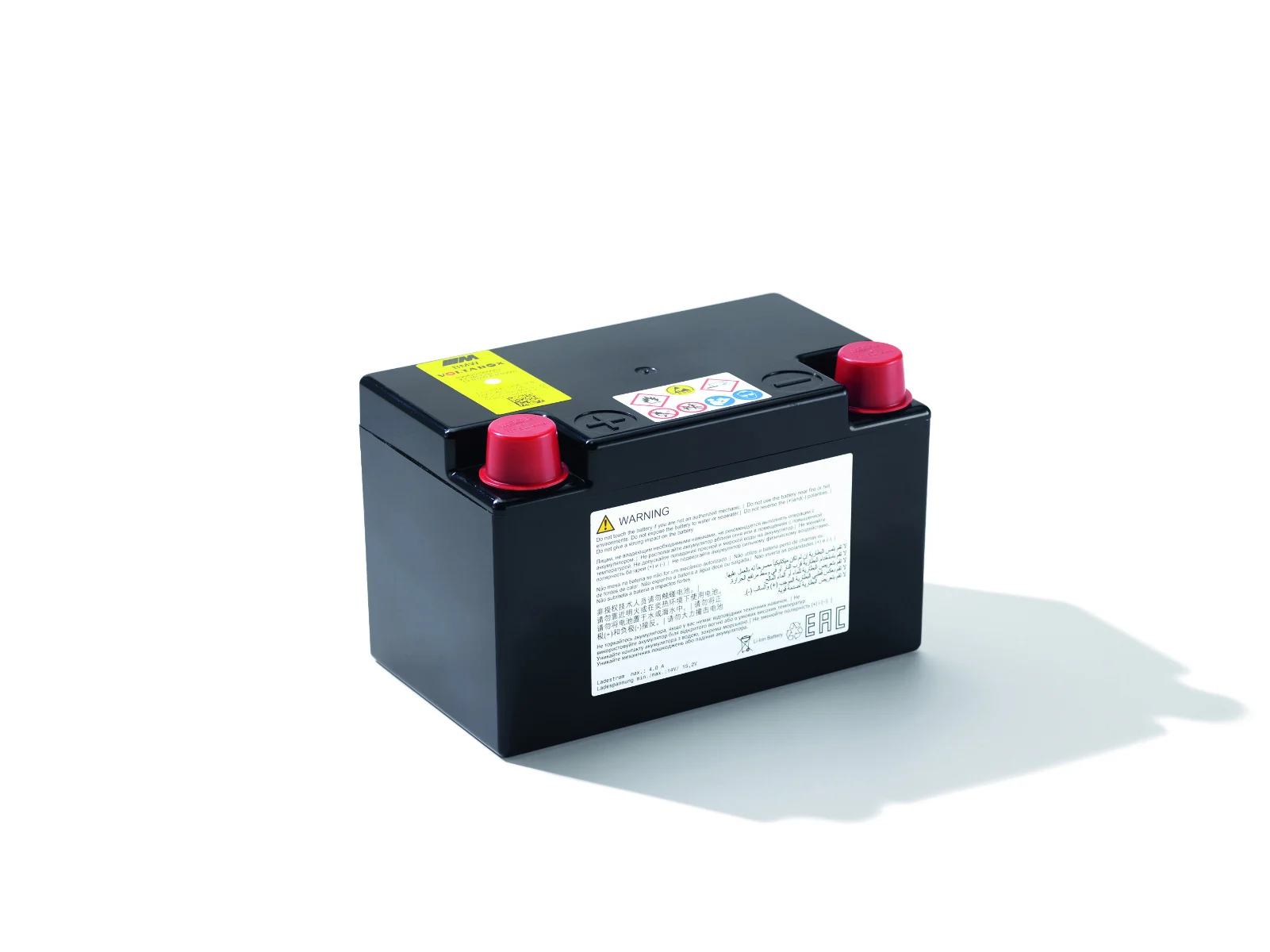BMW Motorrad M Lightweight Batterie K46 K63 K66 K67 K69 KM3 KM9