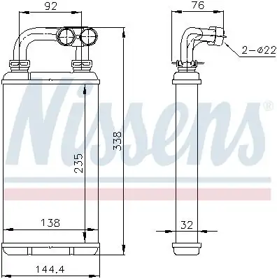 NISSENS Wärmetauscher, Innenraumheizung INIS70519