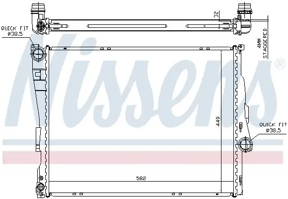 NISSENS Kühler, Motorkühlung INIS60782A
