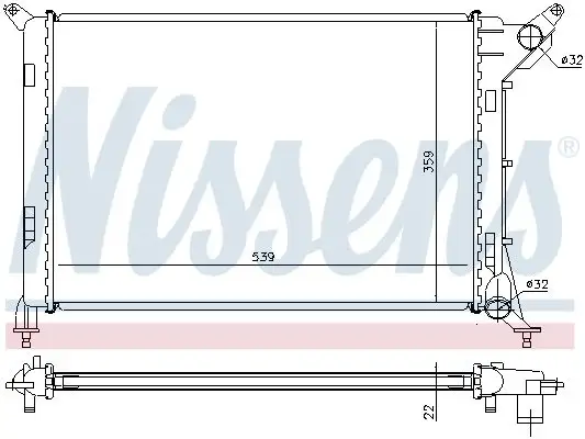 NISSENS Kühler, Motorkühlung INIS69702A