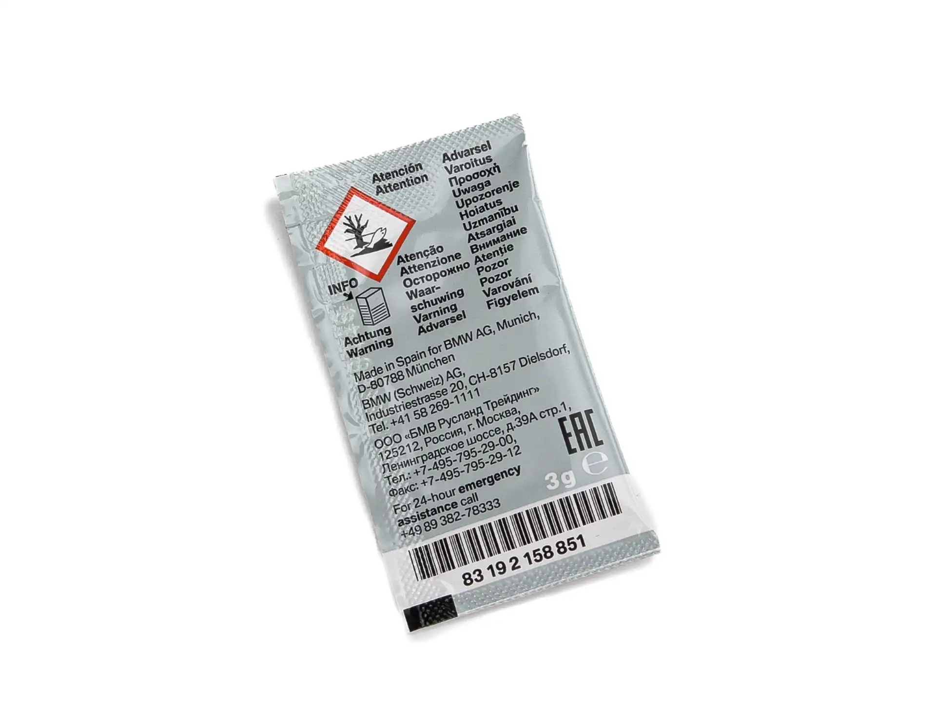 Bremsklotzpaste für BMW, MINI und BMW Motorrad 3g