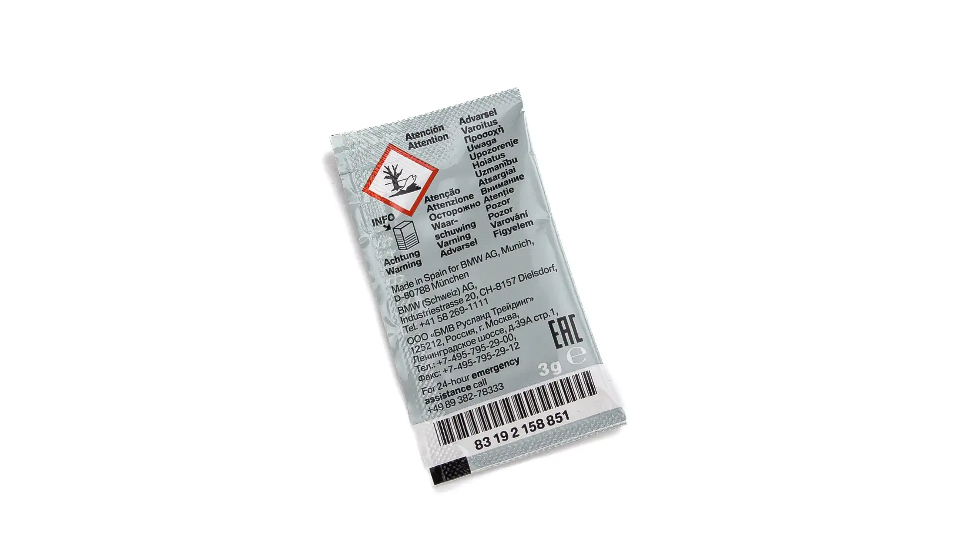 Bremsklotzpaste für BMW, MINI und BMW Motorrad 3g