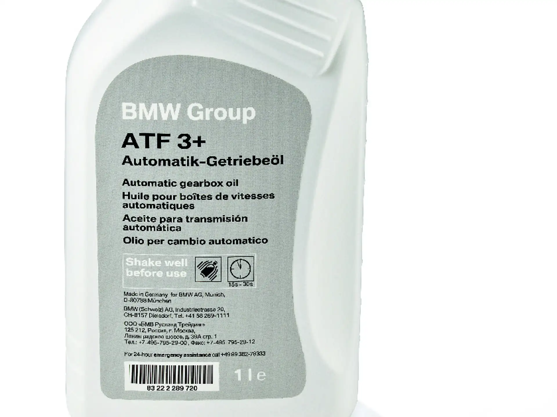 BMW Automatikgetriebeöl ATF 3+