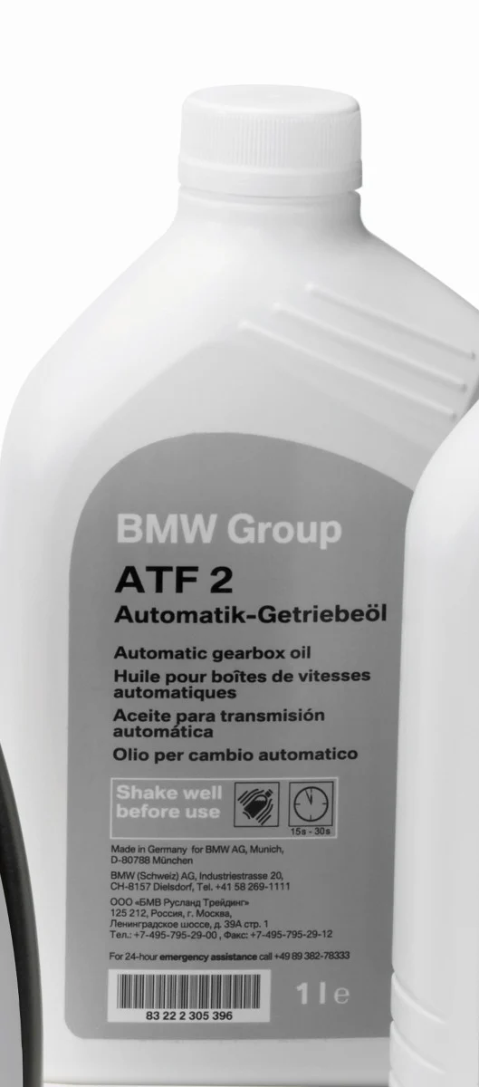 BMW Automatik-Getriebeöl ATF 2