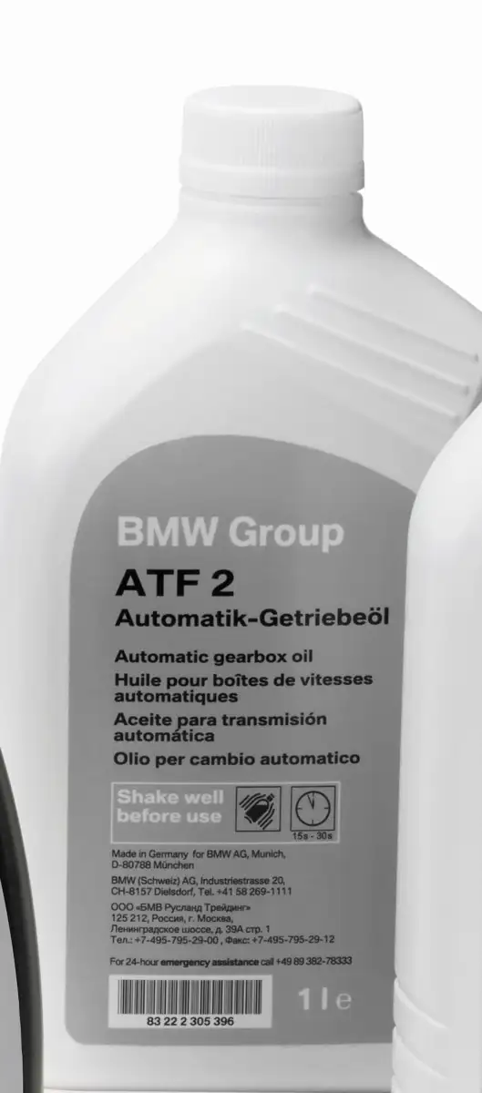 BMW Automatik-Getriebeöl ATF 2