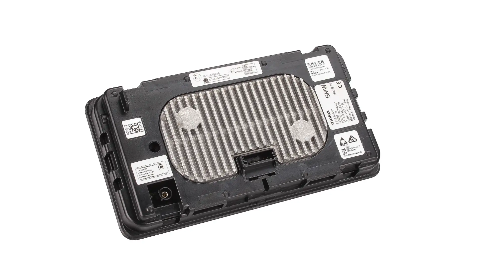 BMW Ladegerät F97 F98 G01 G02 G11 G12 84108719905