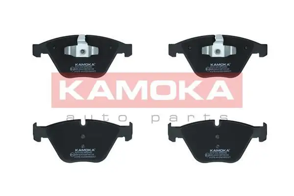 KAMOKA Bremsbelagsatz, Scheibenbremse IKAAJQ101222