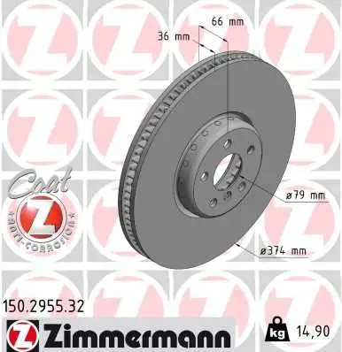 ZIMMERMANN Bremsscheibe IZIN150295532