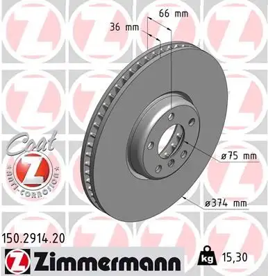 ZIMMERMANN Bremsscheibe 4250238758396