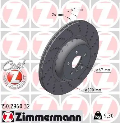 ZIMMERMANN Bremsscheibe 4250238792710