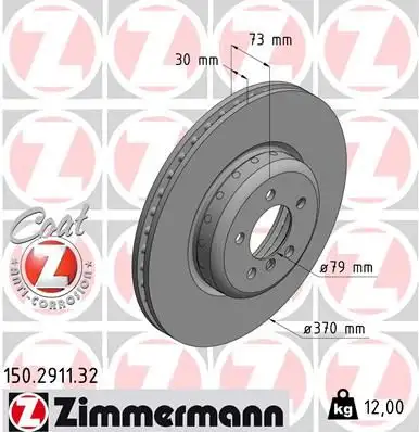 ZIMMERMANN Bremsscheibe 4250238769569