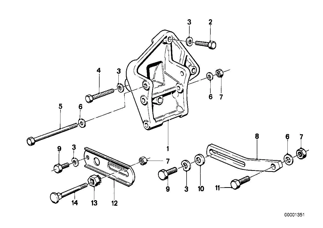 BMW Spannlasche 12311274833