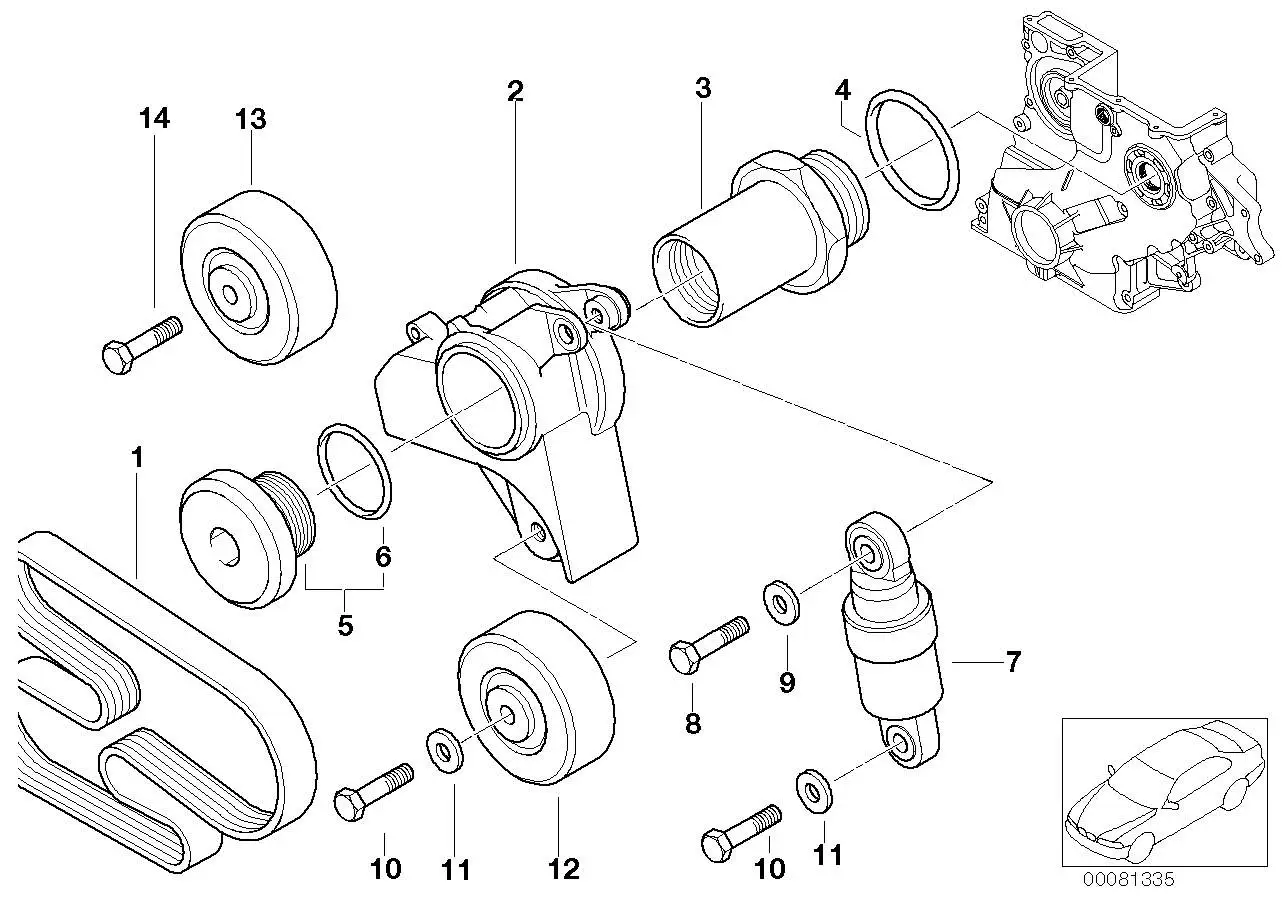 BMW Umlenkhebel E39 E46 11282247175