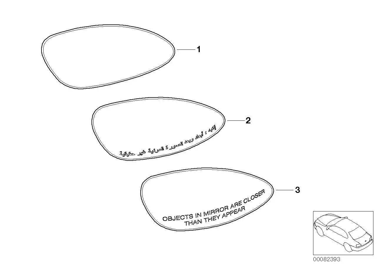 BMW Spiegelglas beheizt Weitwinkel rechts E85 E86 51167112584 - Z