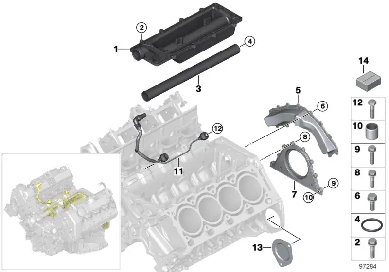 BMW Abschlussdeckel mit Dichtung E53 E60 E61 E63 E64 E65 E66 E70
