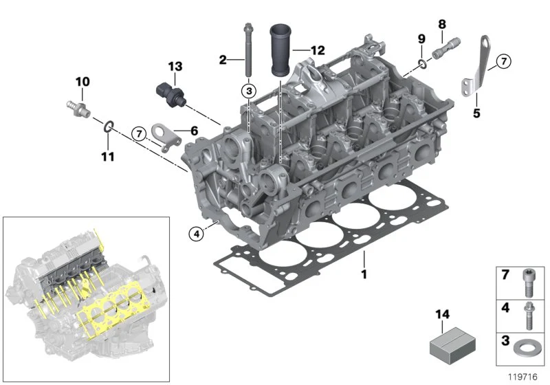 BMW Zündkerzenrohr E53 E60 E61 E63 E64 E65 E66 E70 11127570219