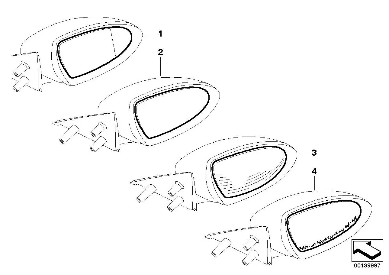 BMW Spiegelglas beheizt Weitwinkel links E60 E61 E63 E64 51167903