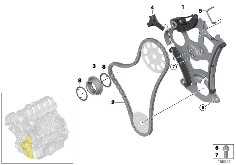 BMW Führungsschiene E60 E61 E63 E64 E65 E66 E70 E71 E81 E82 E83 E