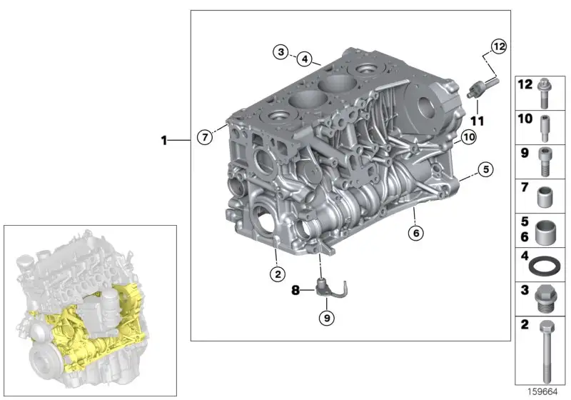 BMW Ausgleichswelle E60 E61 E81 E82 E83 E84 E87 E88 E90 E91 E92 E