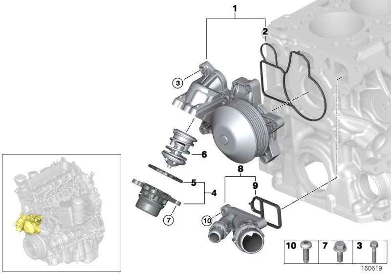 BMW Anschlussstutzen E60 E61 E70 E71 E81 E82 E83 E84 E87 E88 E90 E91 E92 E93 F01 F02 F07 F10 F11 11117800048