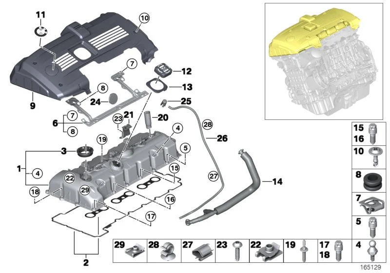 BMW Dichtung E60 E61 E63 E64 E65 E66 E70 E81 E82 E83 E84 E85 E86 E87 E88 E89 E90 E91 E92 E93 F01 F02 F10 F11 F25 11127559699