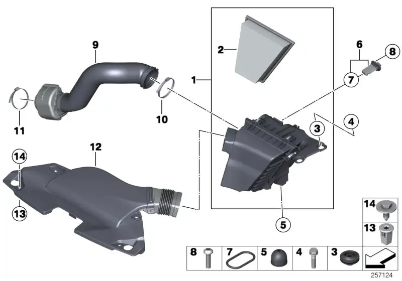 BMW Ansauggeräuschdämpfer E89 13717613822