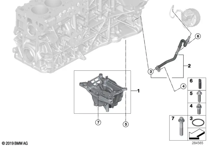 BMW Unterdruckleitung E70 E71 E90 E91 E92 E93 F01 F02 F07 F10 F11