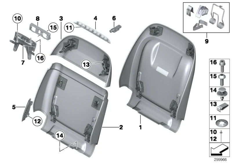 52109180209 [similar]