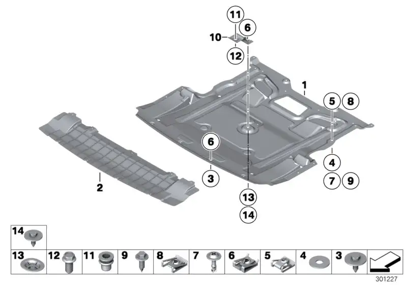 BMW Zwischenstück Motorraumabschirmung F07 51758049244 - 5er F07