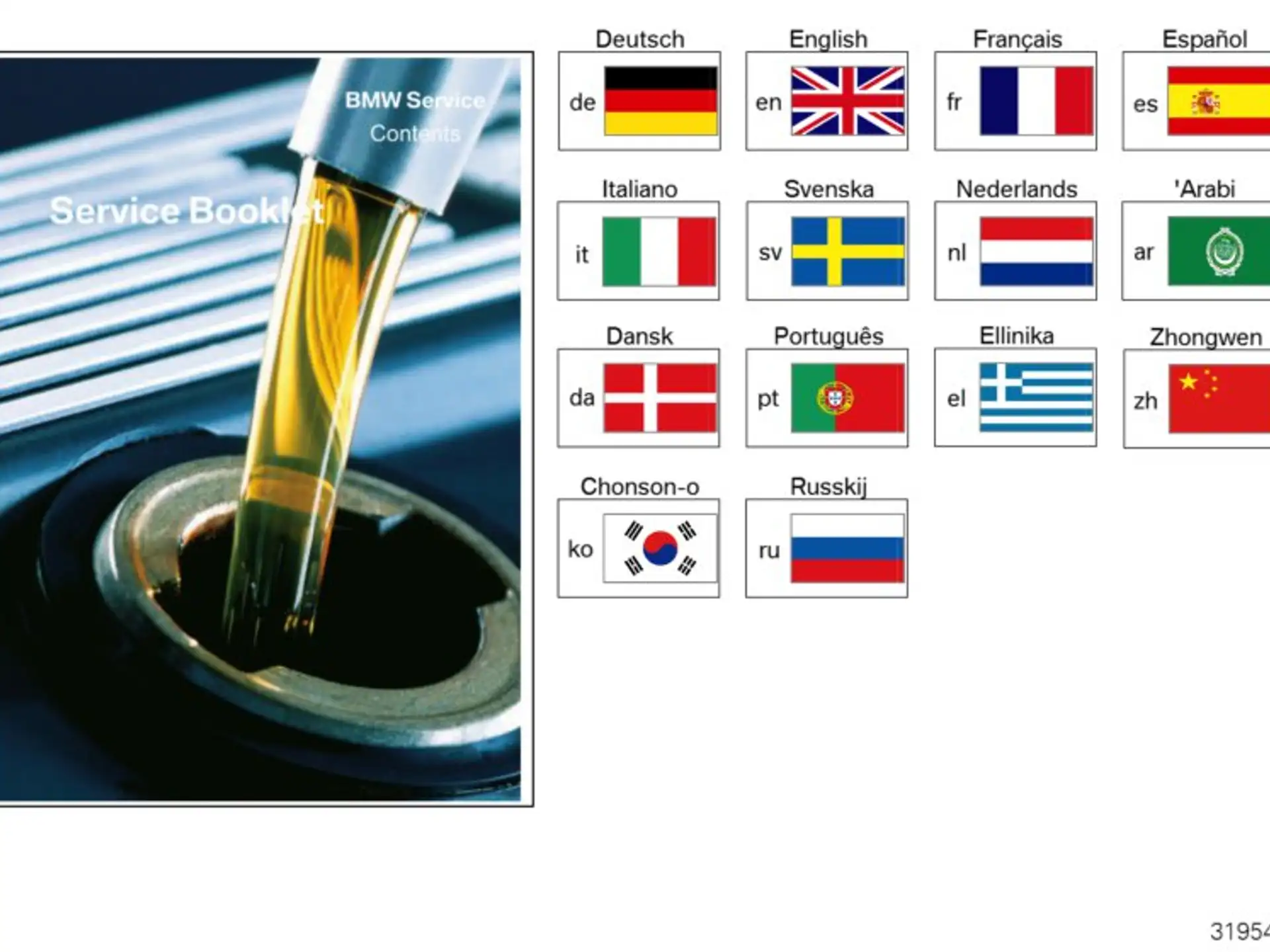 BMW Serviceheft deutsch E46 01400158648